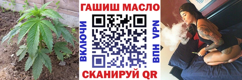 Дистиллят ТГК вейп  Владимир 