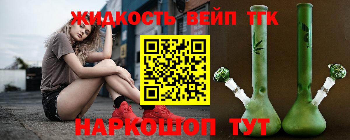 НБОМе Владимир