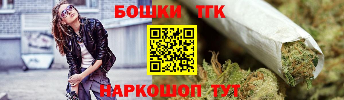 Конопля AK-47 Владимир